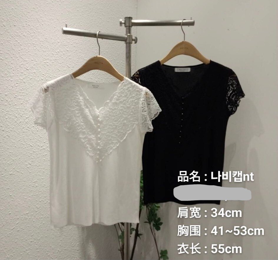 BT31 胸32-49 長21.5 $379 (一口價)