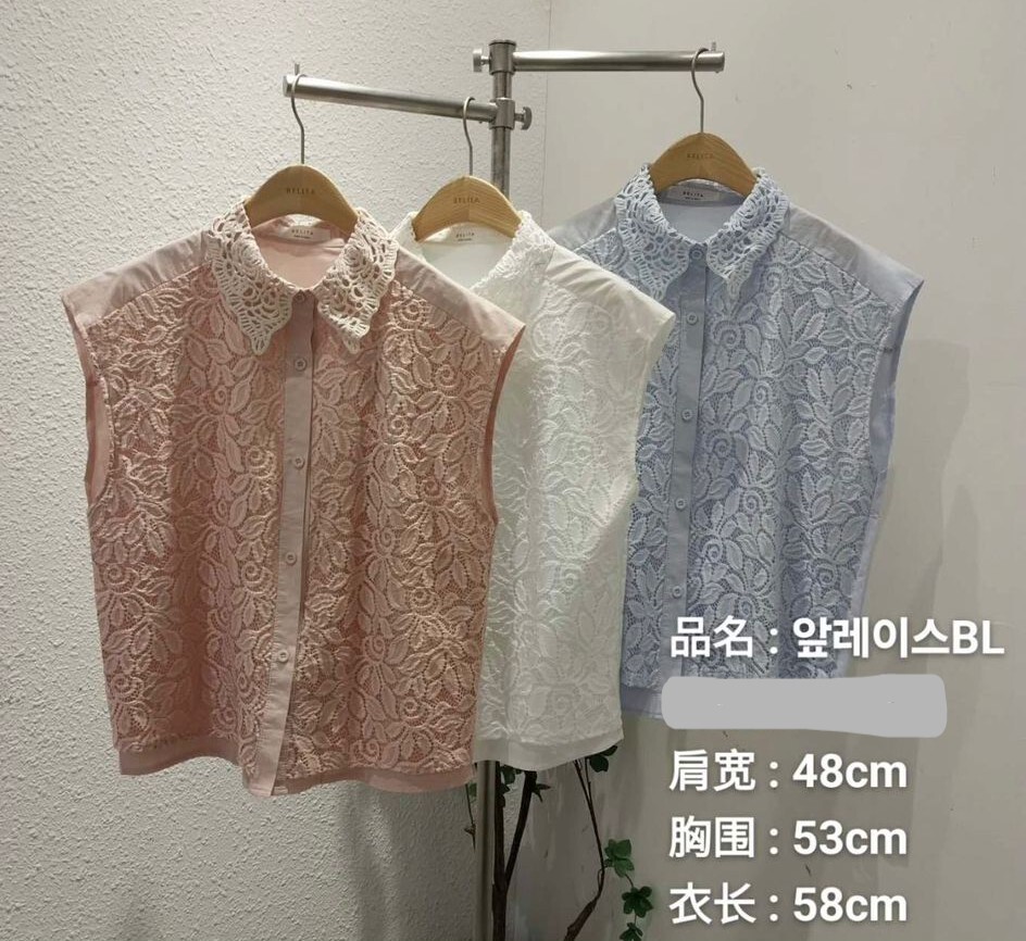 BT32 胸41 長22.5 $399 (一口價)