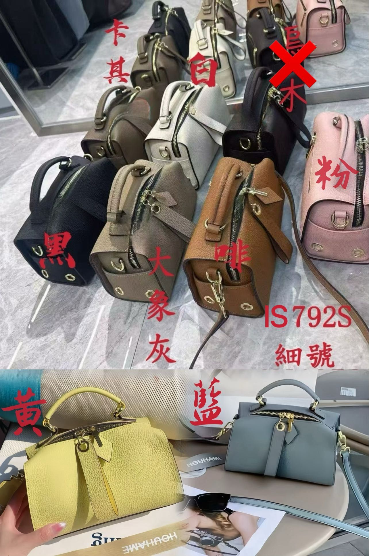 B16-ToGo皮方正飯盒袋 (細號)