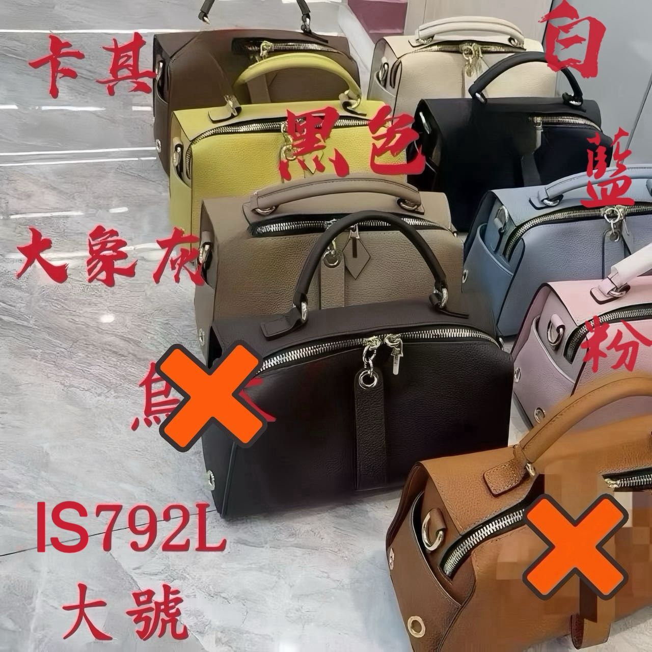 B17-ToGo皮方正飯盒袋(大號)