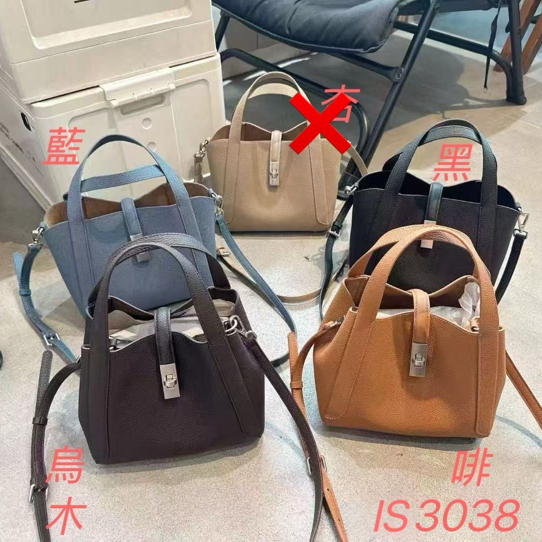 B22-荔枝紋Togo皮袋