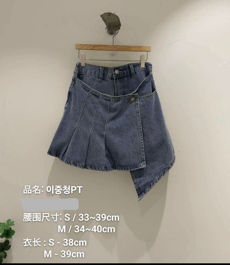 BT37 S:腰26-30 長15 / M:腰27-31 長15.5 $409 (一口價)