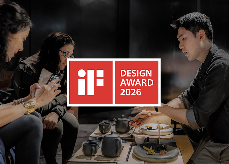 2026 年 iF 設計獎 | 茶設計專題