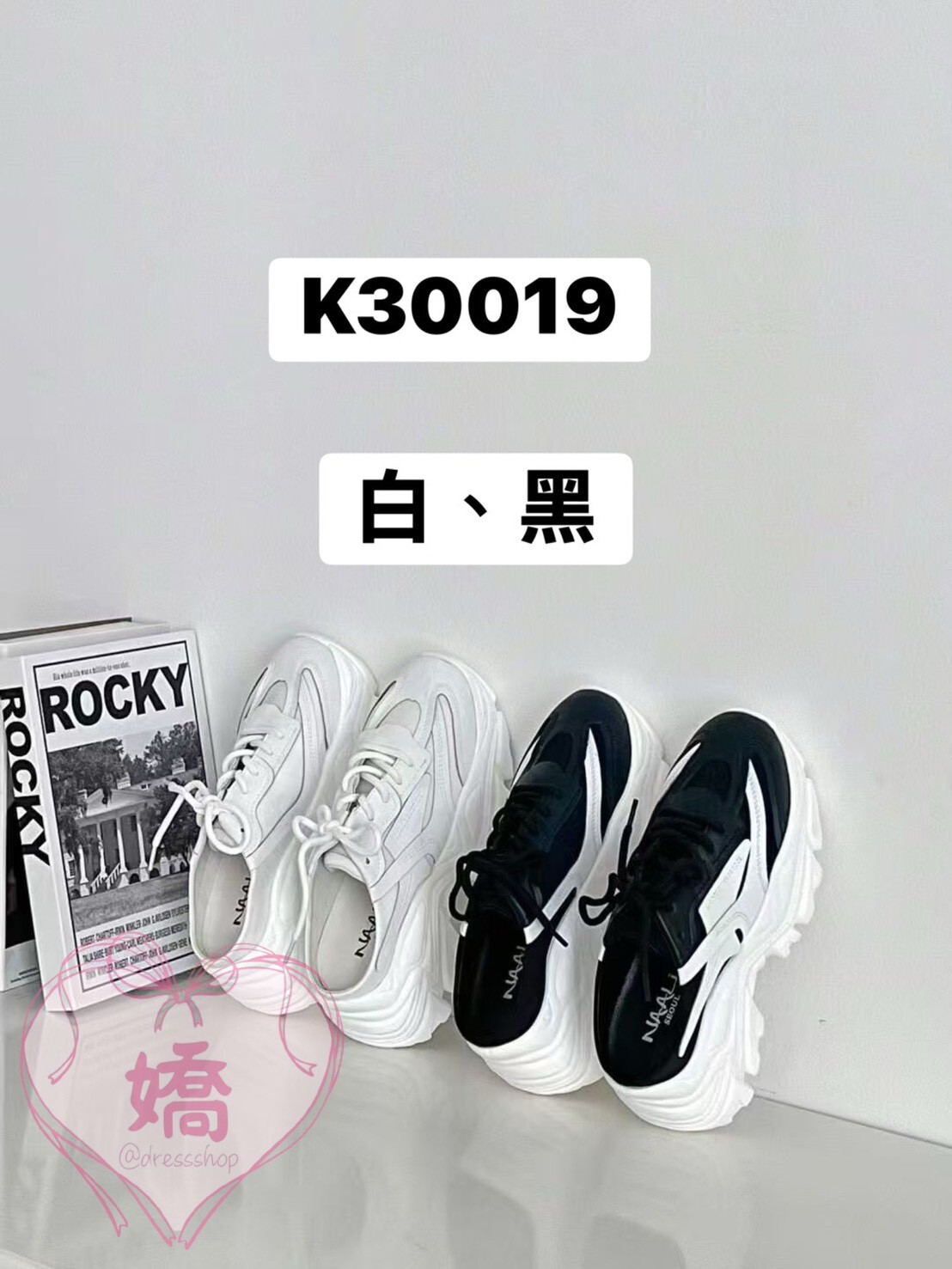 K30019羊皮老爹鞋半拖(黑‘白)(230'235'240'245'250)