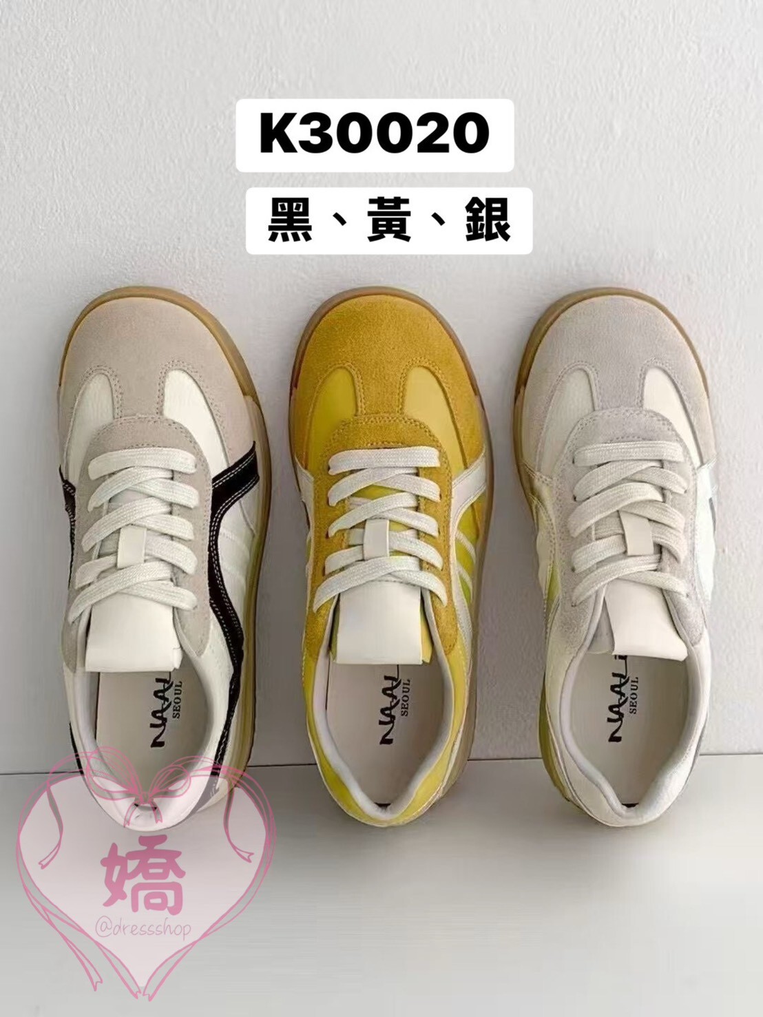 K30020平底德訓鞋(銀‘黃’黑)(230'235'240'245'250)