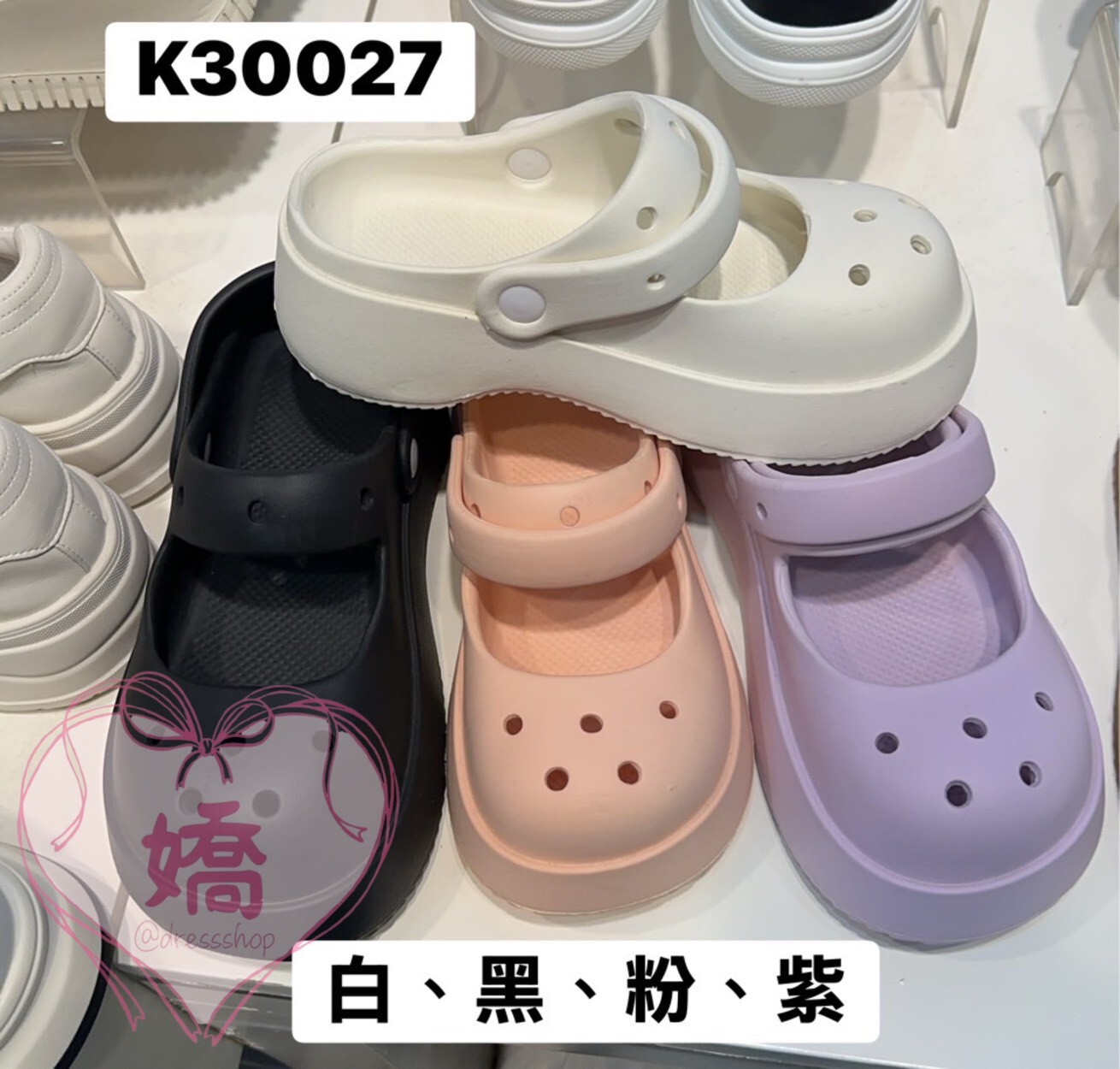 K30027洞洞娃娃鞋(黑‘粉’紫‘白)(S'M'L)