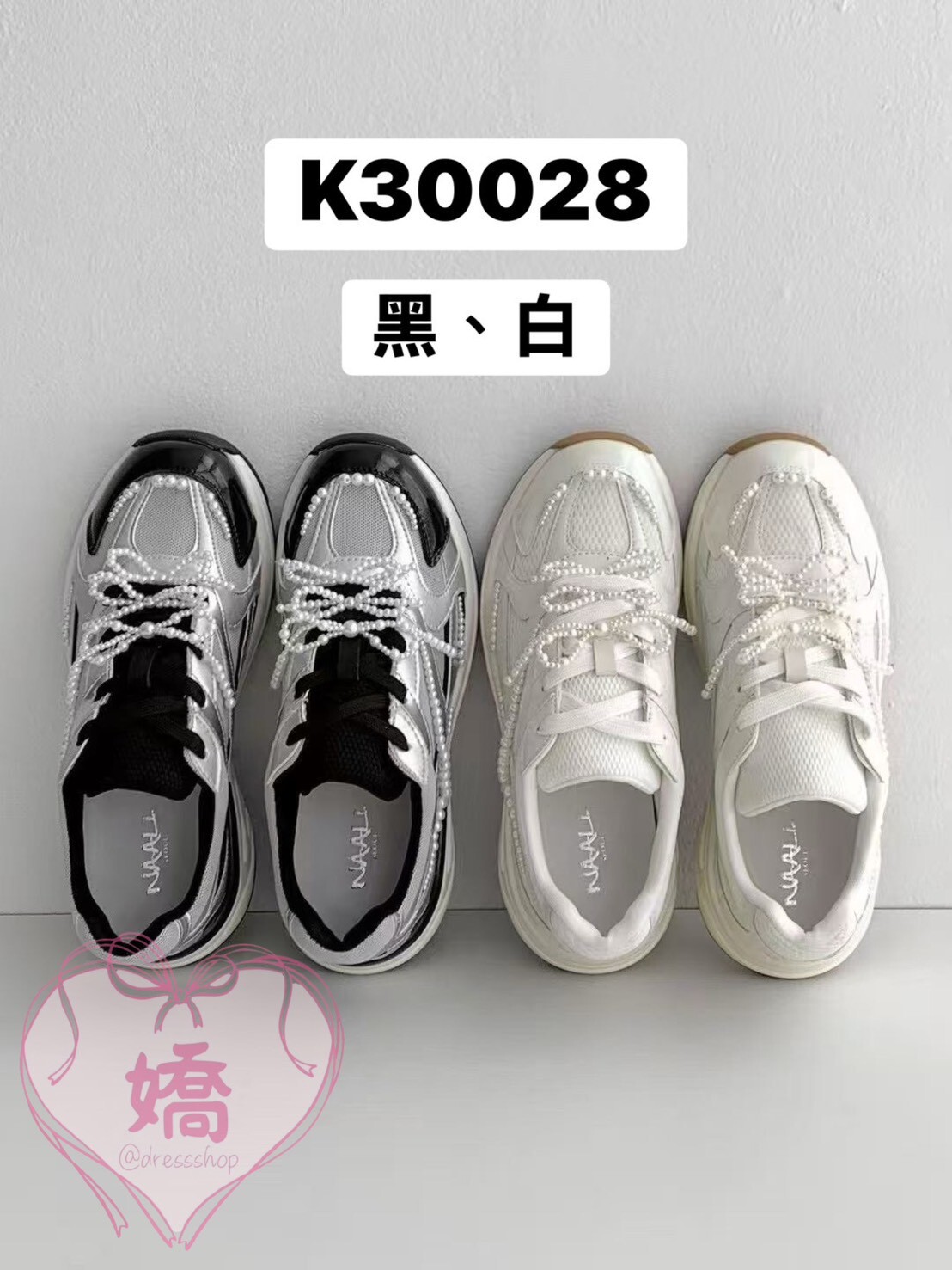 K30028珍珠漆皮老爹鞋(黑‘白)(230'235'240'245'250)