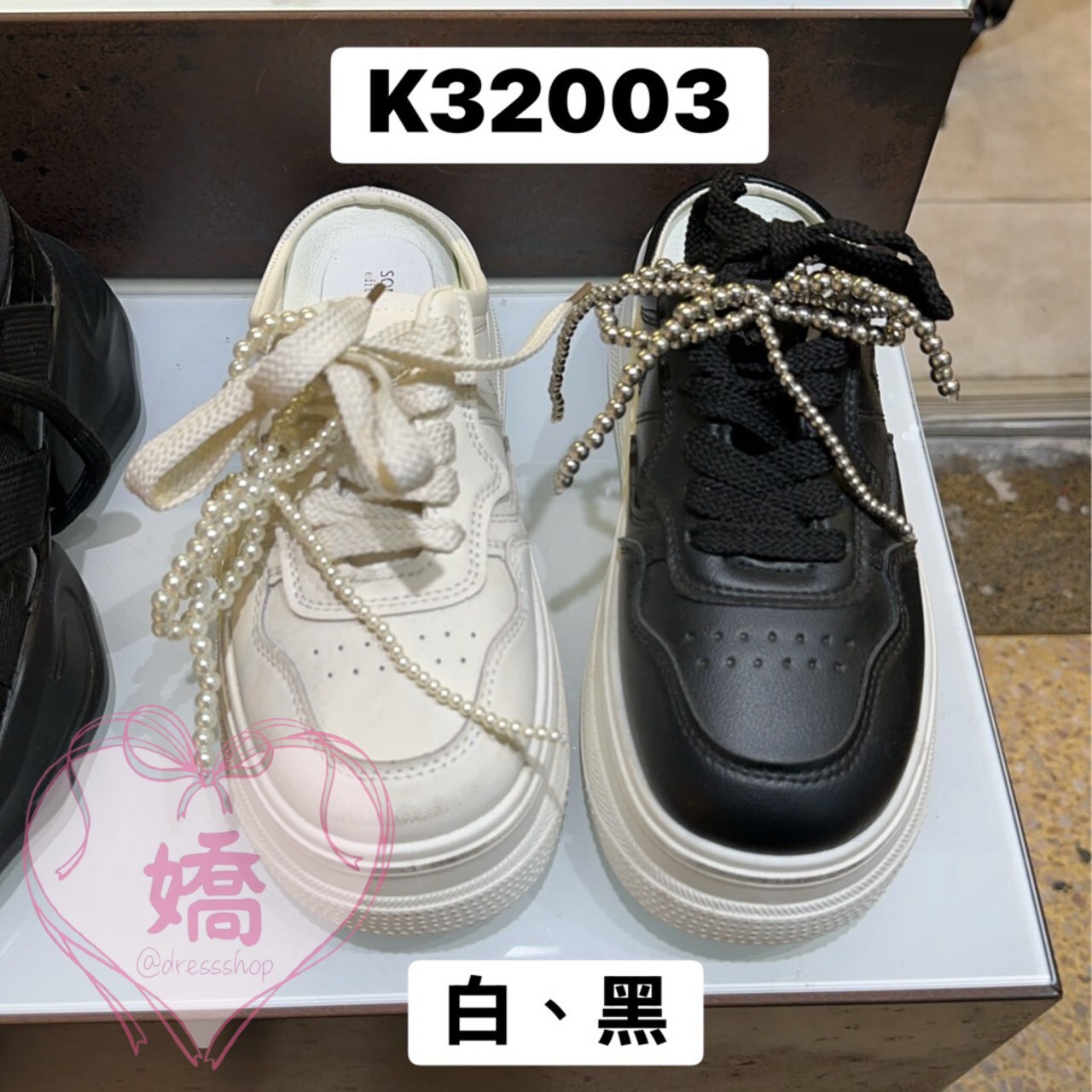 K32003厚底珍珠蝴蝶結半拖(黑‘白)(230'235'240'245'250)