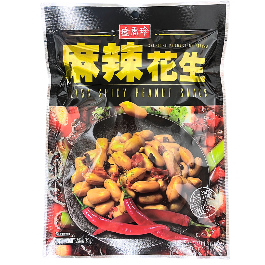 盛香珍 麻辣花生 80G 到期日2026-7-1