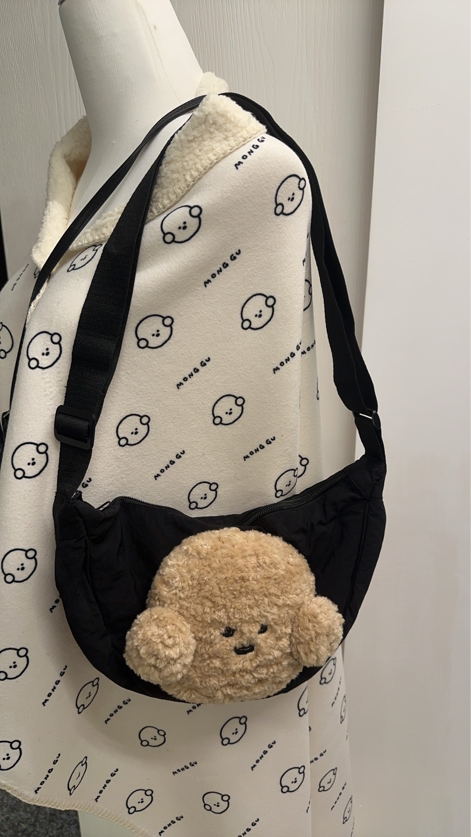 現貨-奶茶男友包