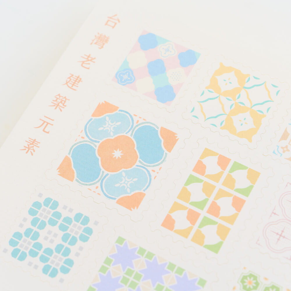 印花樂郵票造型貼紙/海棠花磚/維他命色系