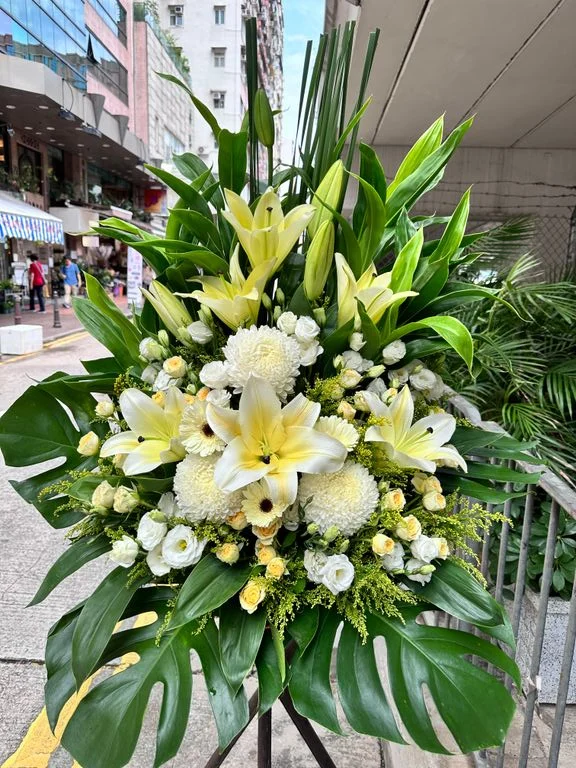 W - Condolences and Remembrance - In Memory of SYM_70002