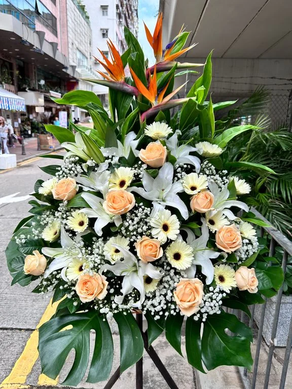 W - Condolences and Remembrance - In Memory of SYM_70004
