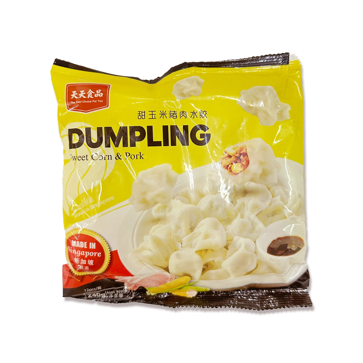 天天食品-甜玉米豬肉水餃(12粒)｜新加坡製造｜粟米餃子｜打邊爐｜火鍋｜煎炸餃子｜點心｜加熱即食 (急凍-18°C)