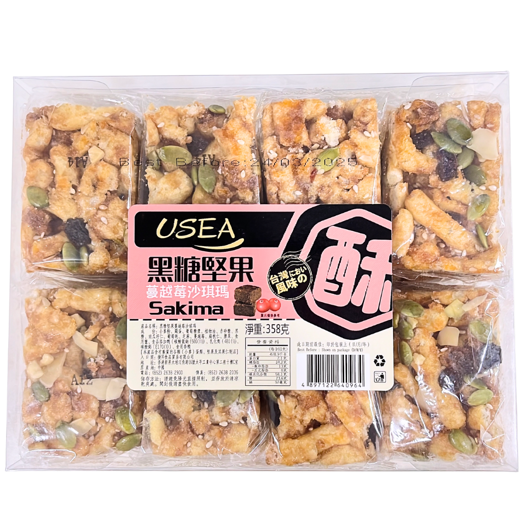 USEA - 黑糖堅果沙琪瑪(蔓越莓口味) 358G 到期日 2026-6-16