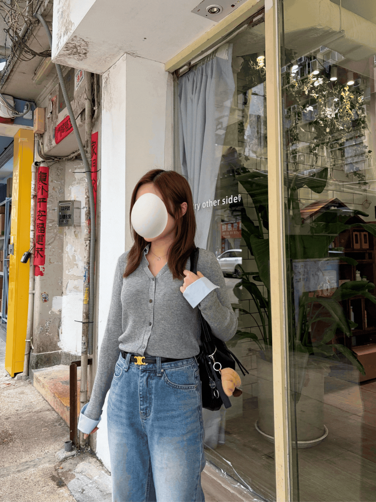 《KR》知性拼領親膚上衣