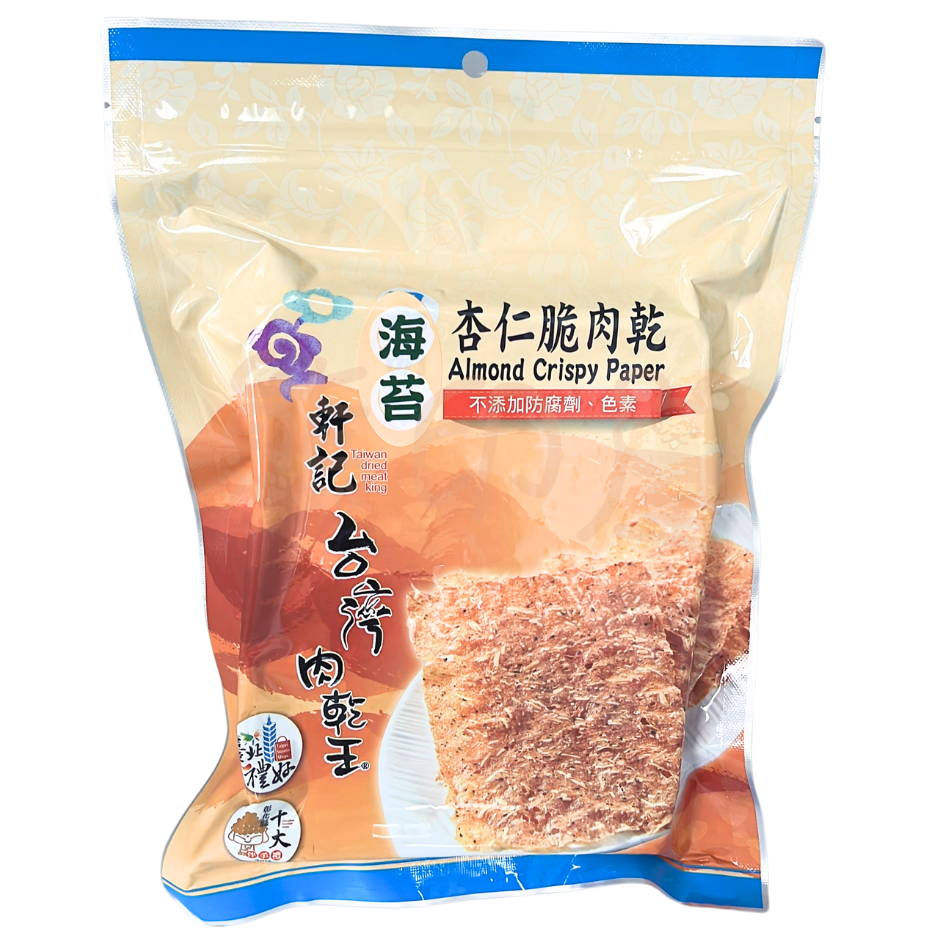 軒記台灣肉乾王 - 軒記 海苔 杏仁脆豬肉紙100g (平行進口) 到期日2026-5-29