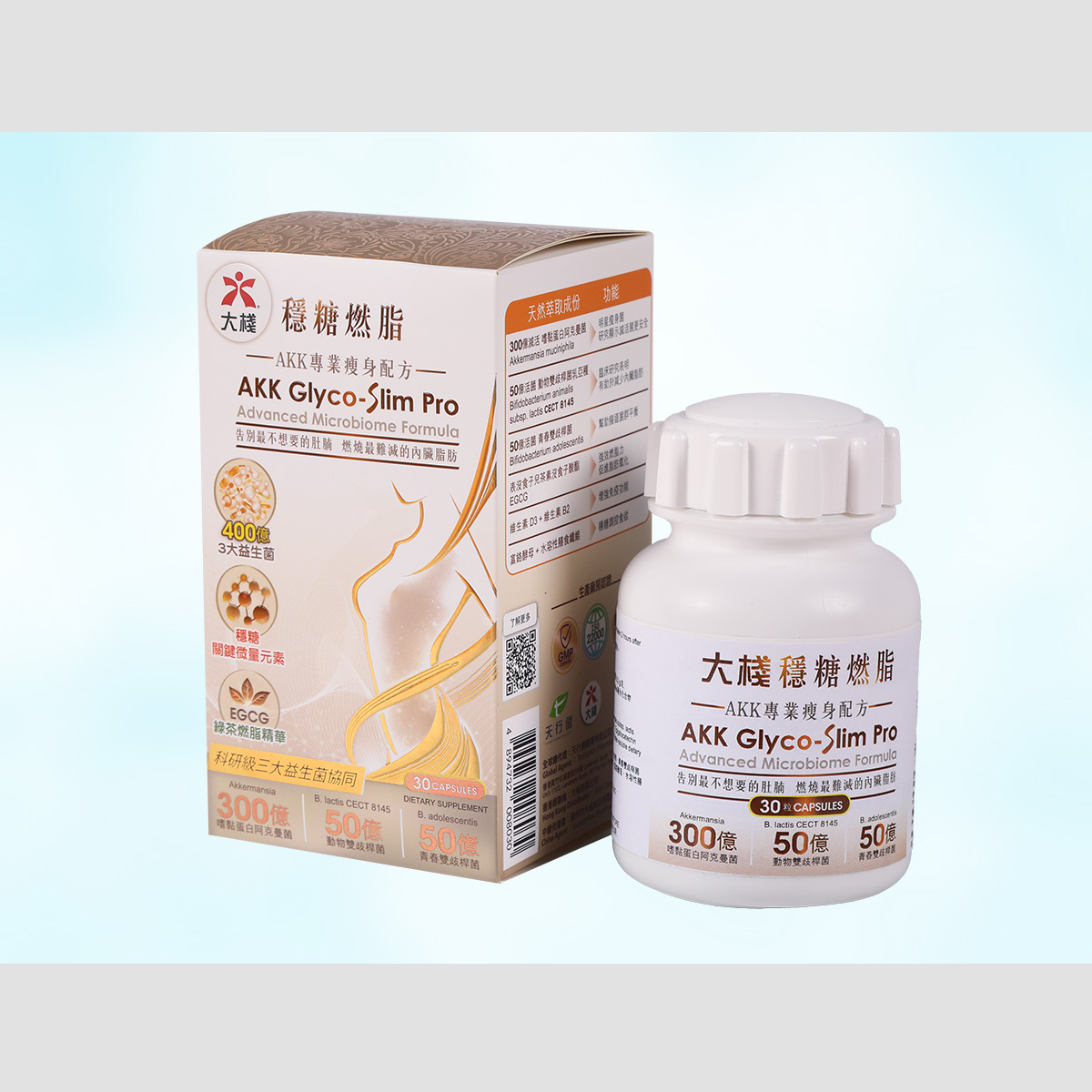 AKK穩糖燃脂 專業瘦身配方 (30粒裝) | 400億益生菌