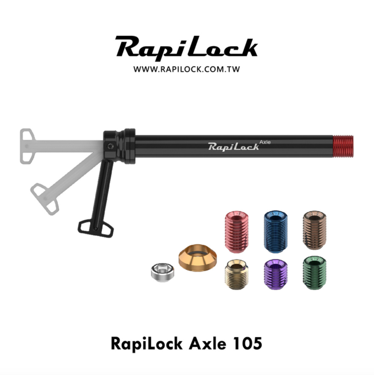 RapiLock Through Axle 105 碟煞公路車貫通軸快拆組 (前輪)