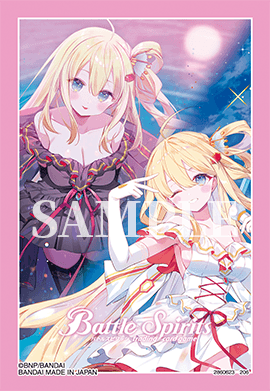 少年突破 卡牌遊戲 官方卡套 : 【白黒幻奏】レイ・オーバ