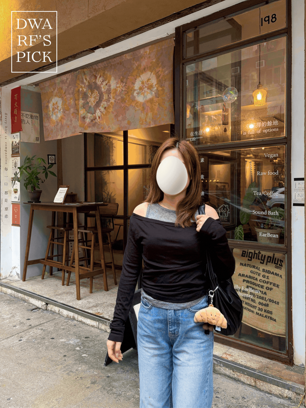 《KR》 弧形拼色挖肩套裝