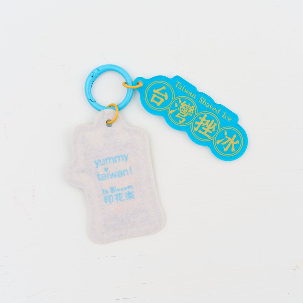 刺繡吊飾/美味台灣/挫冰