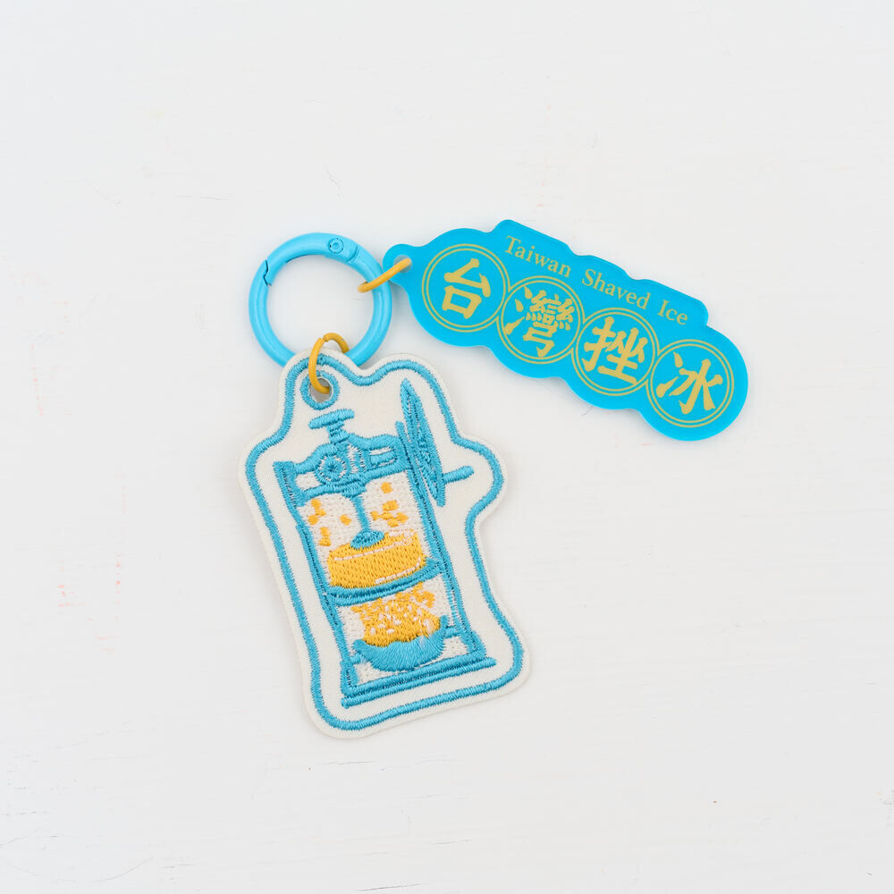 印花樂刺繡吊飾/美味台灣/挫冰