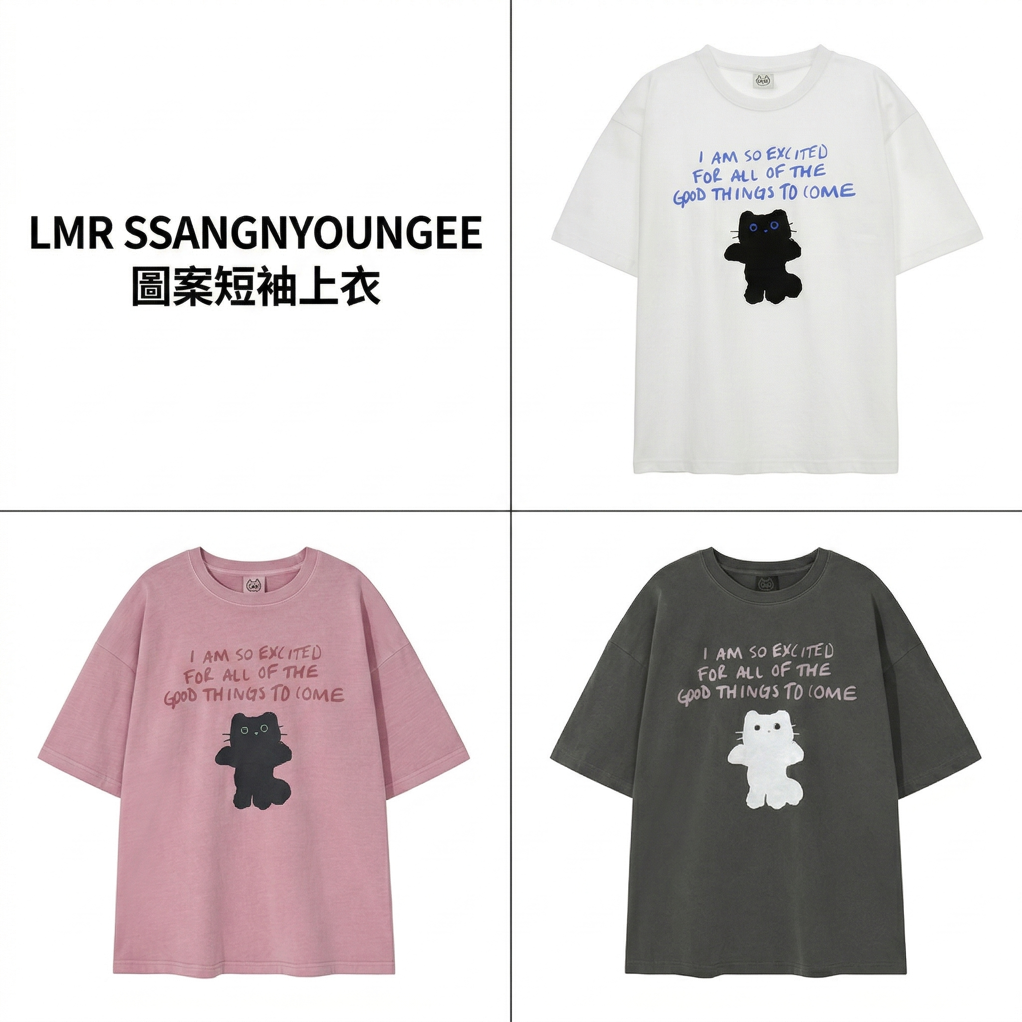 【直播】LMR LX041350 SSANGNYOUNGEE 圖案短袖上衣(BQQTSZM204)