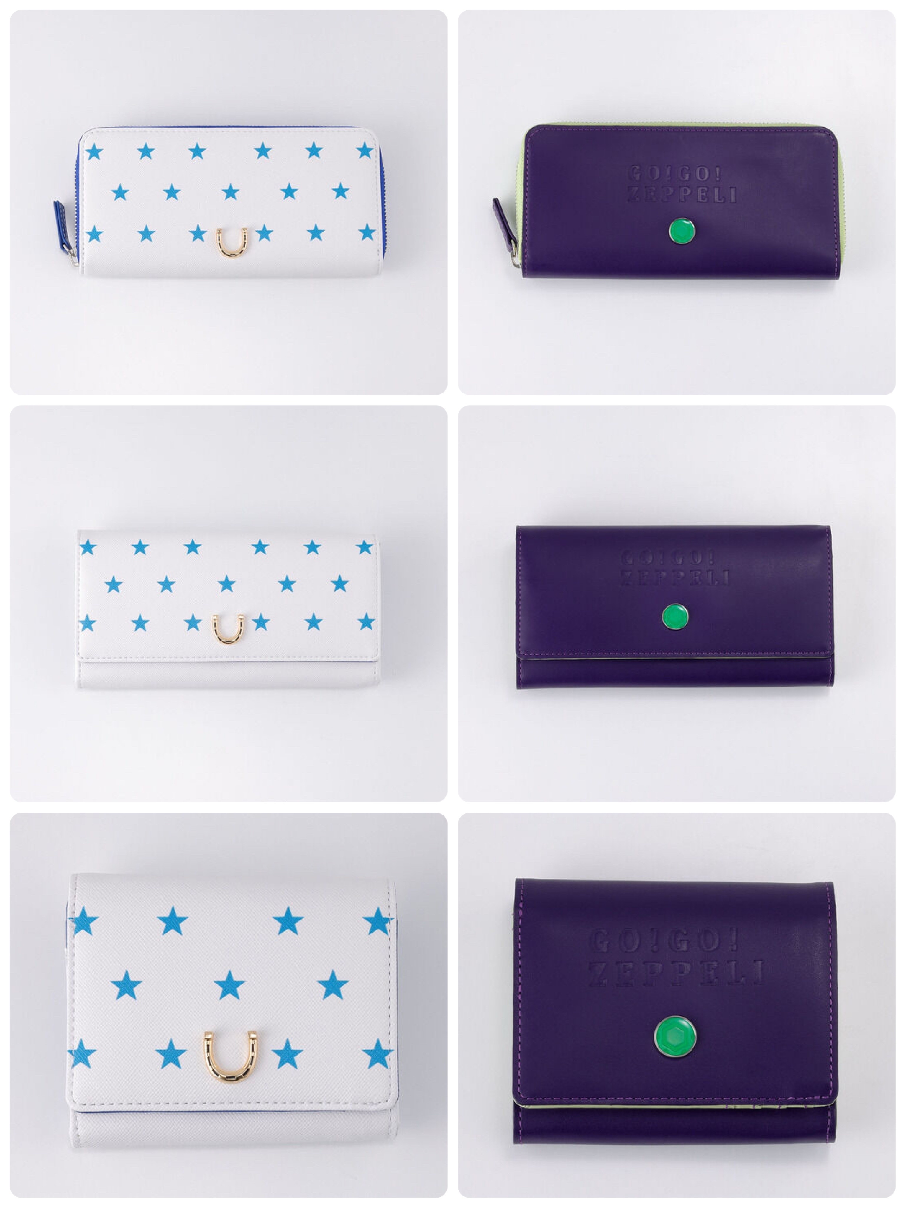 249410 Pbandai 預訂 2026/9月 スティール・ボール・ラン ジョジョの奇妙な冒険 レザーコレクション２