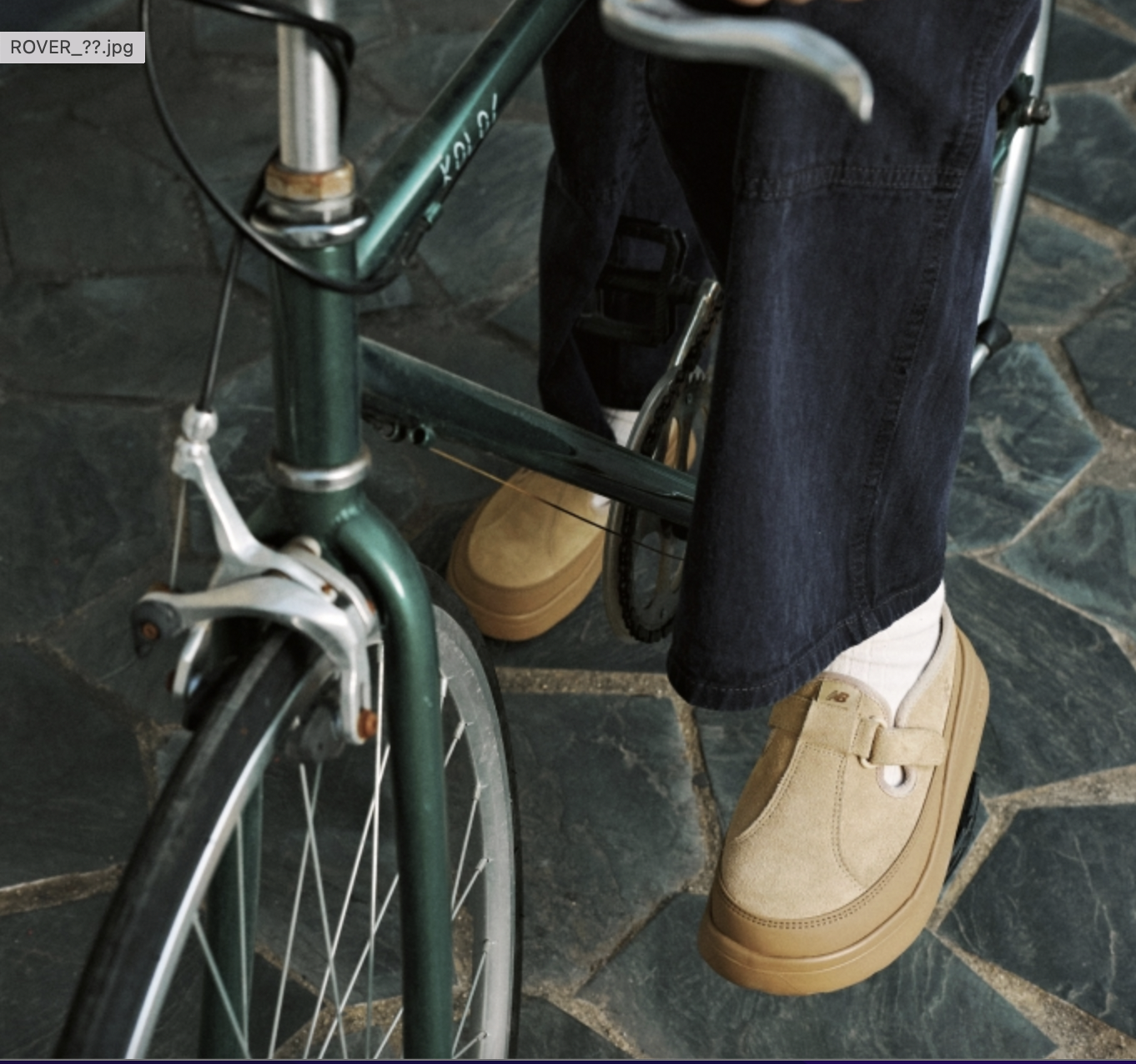 【預購】NEW BALANCE ROVER BEIGE 穆勒鞋 卡其色 SD2510BE