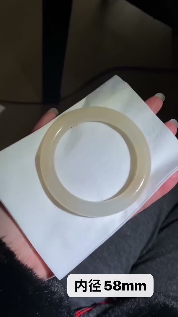 326712 58mm和田玉藕粉圓條手鐲 (56-58)