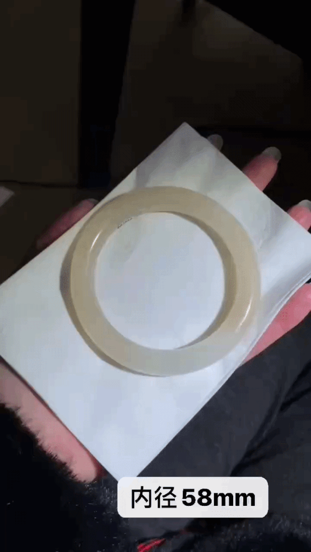 326712 58mm和田玉藕粉圓條手鐲 (56-58)