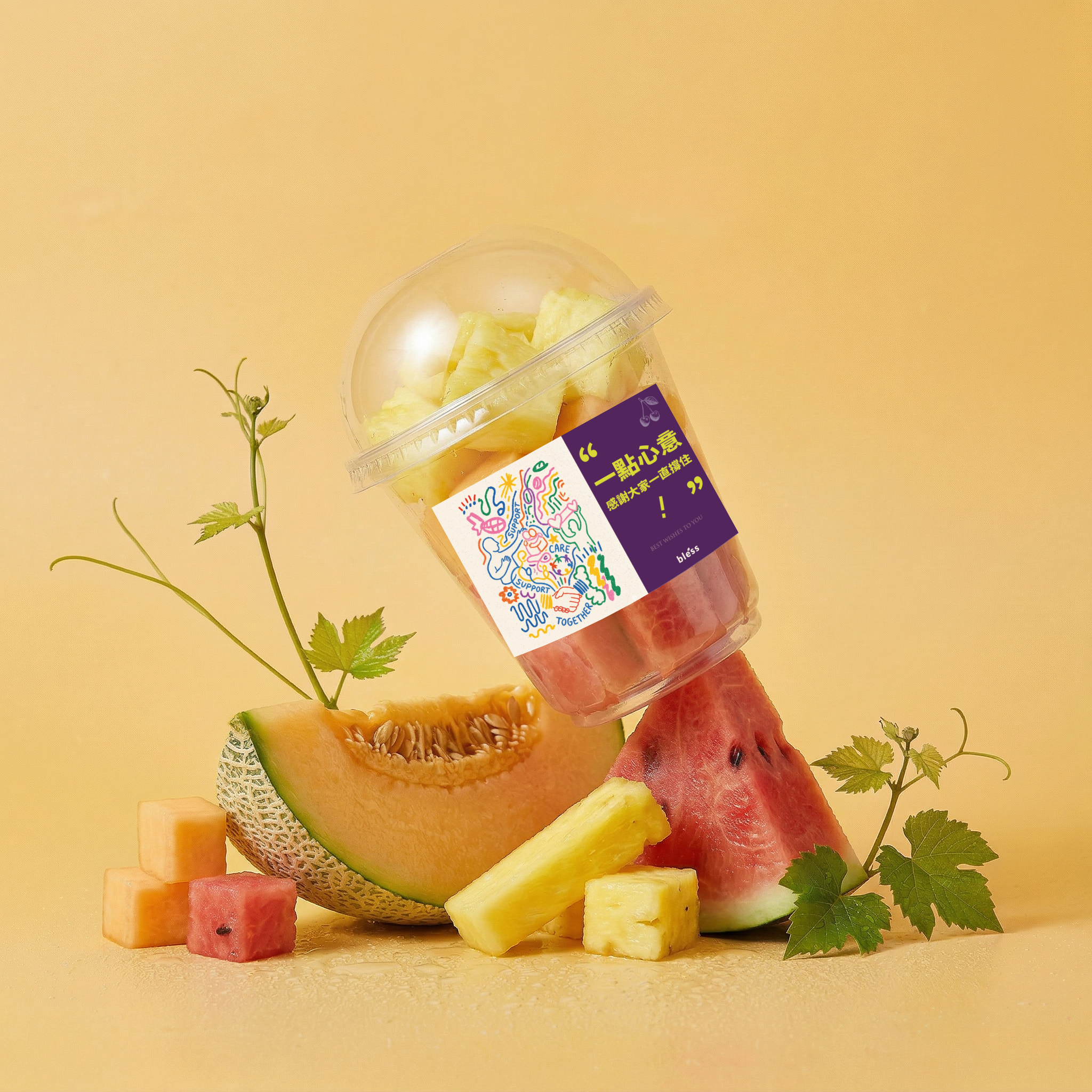 "Thank You All" Farewell Fruit Cup