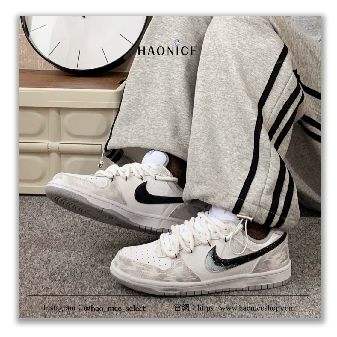 【HAO NICE】藝術訂製款🎨Nike Dunk Low 星辰大海 星空 白灰板鞋 運動鞋