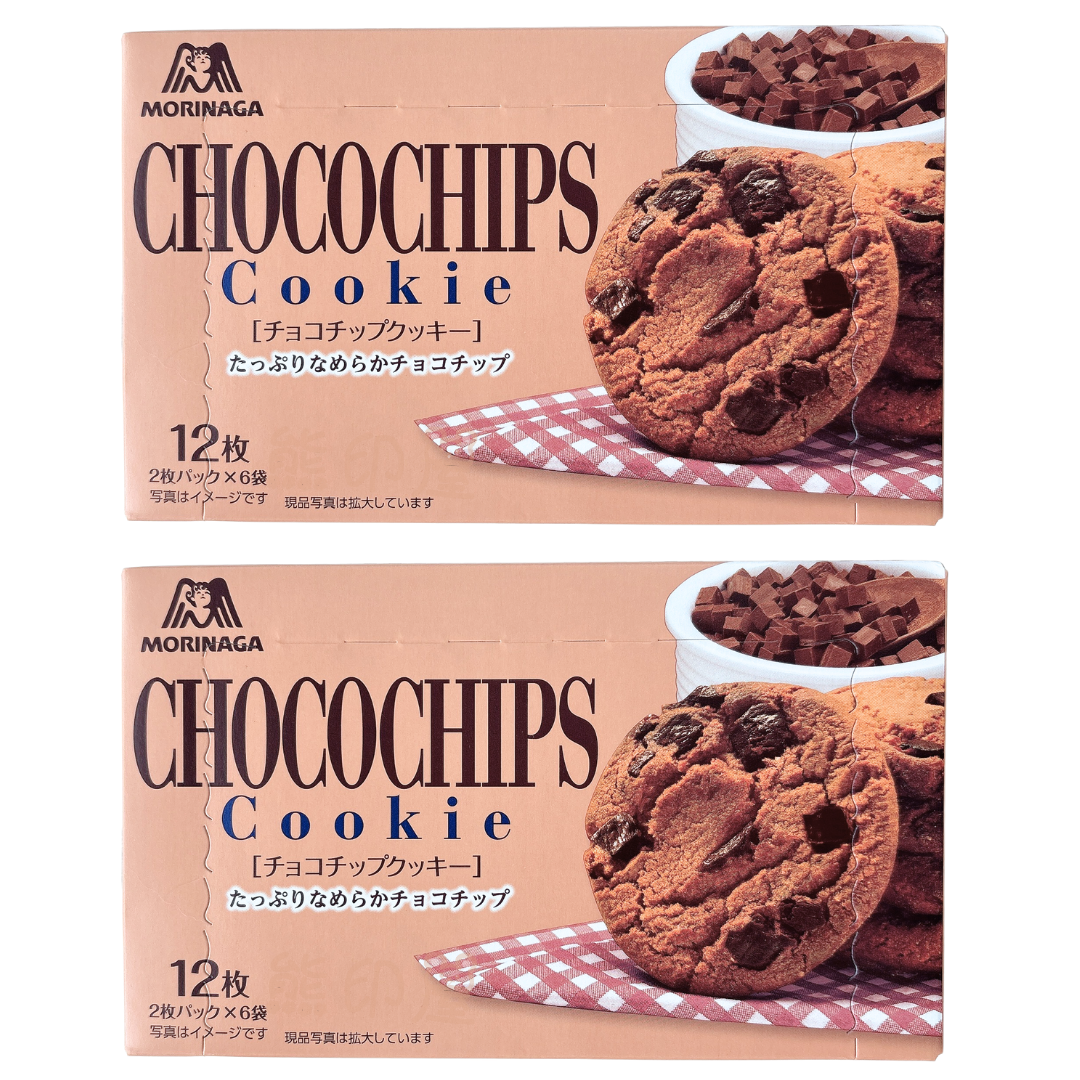 日本森永碎朱古力曲奇**2盒** (包裝圖案 隨機發貨) 到期日 2026-7-30