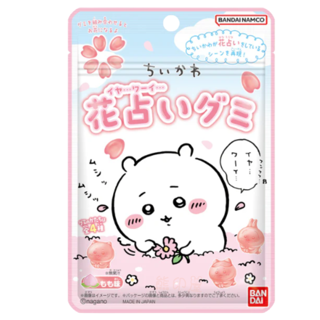 BANDAI - Chiikawa 吉伊卡哇 櫻花形狀 桃味軟糖 60G (包裝款式 隨機發貨) 到期日 2026-5-30