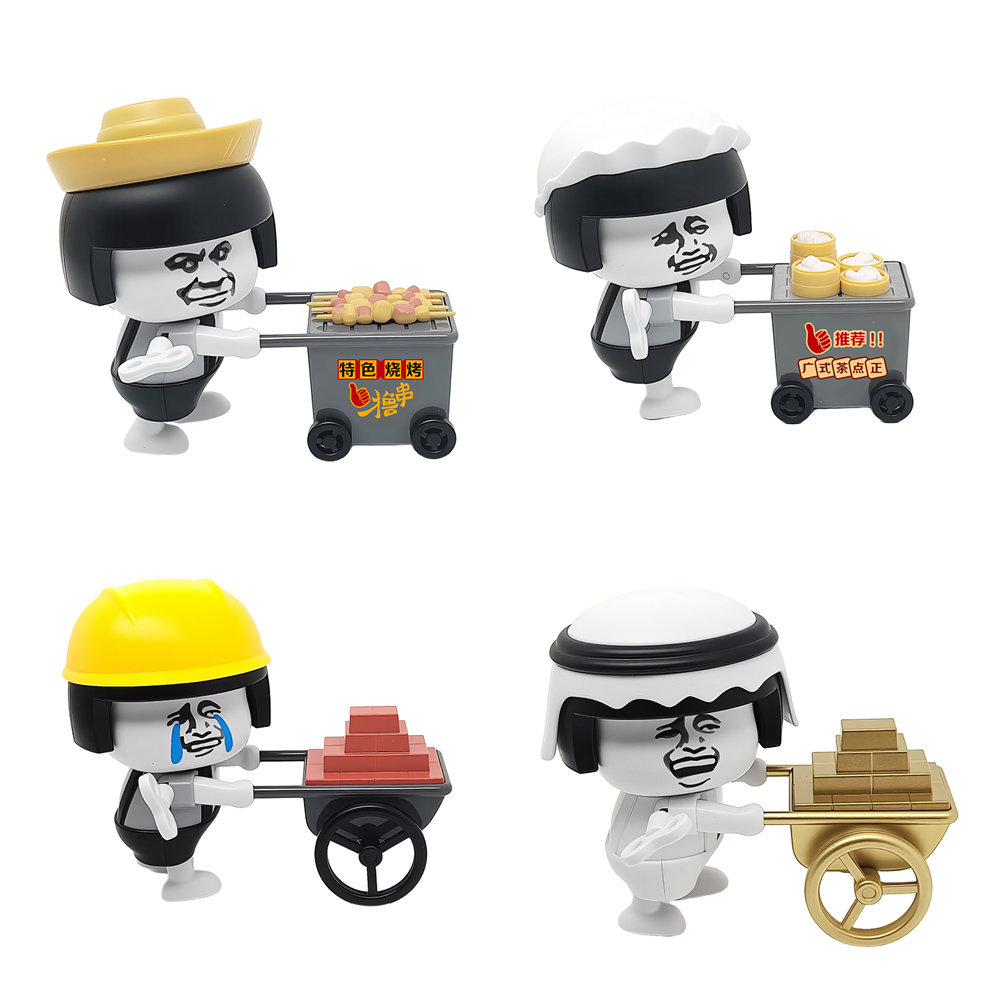 蘑菇頭合金彈簧動力車系列 隨機一入