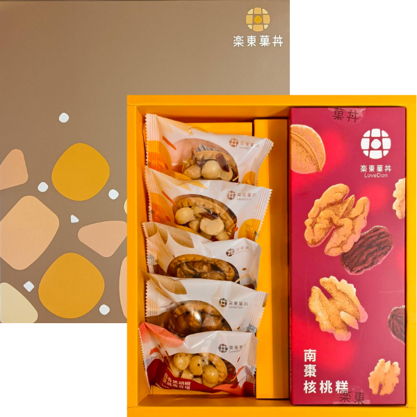 [A08-南棗] 菓珍樂心禮盒- 堅果塔5入+南棗核桃糕200g
