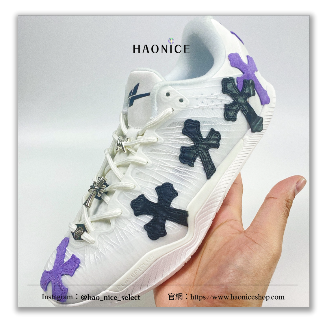 【HAO NICE】藝術訂製款🎨SPO Player 1 Plus Pure 2.0 克羅心十字架貼皮 實戰籃球鞋 運動鞋