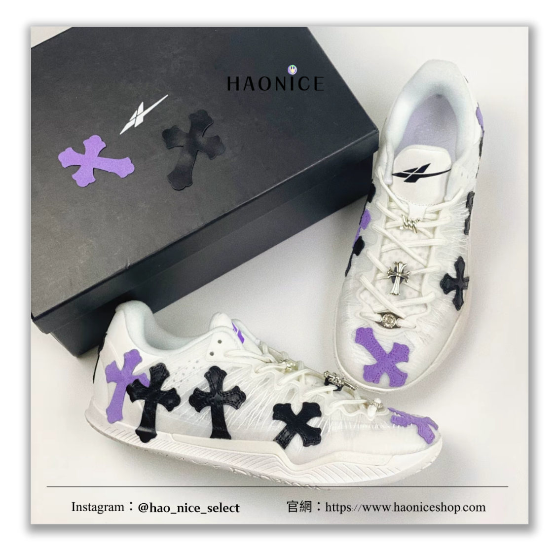 【HAO NICE】藝術訂製款🎨SPO Player 1 Plus Pure 2.0 克羅心十字架貼皮 實戰籃球鞋 運動鞋