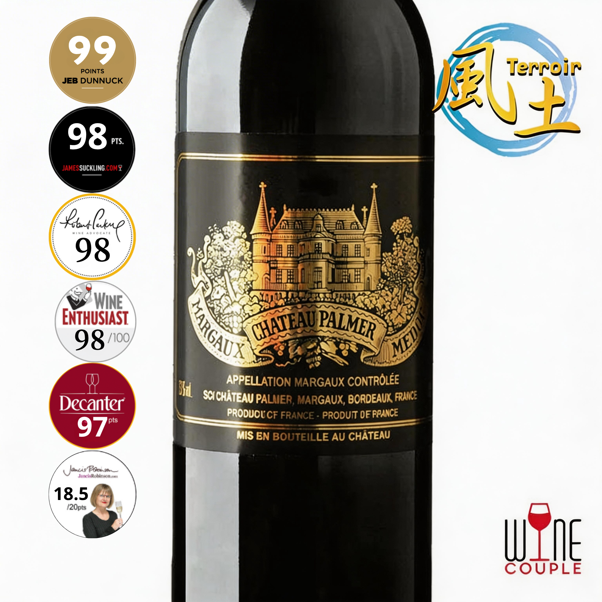 Chateau Palmer｜寶馬莊園｜三級莊| Margaux｜Wine Couple 醇酒伴侶
