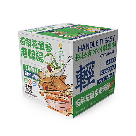 石斛花旗參老鴨湯