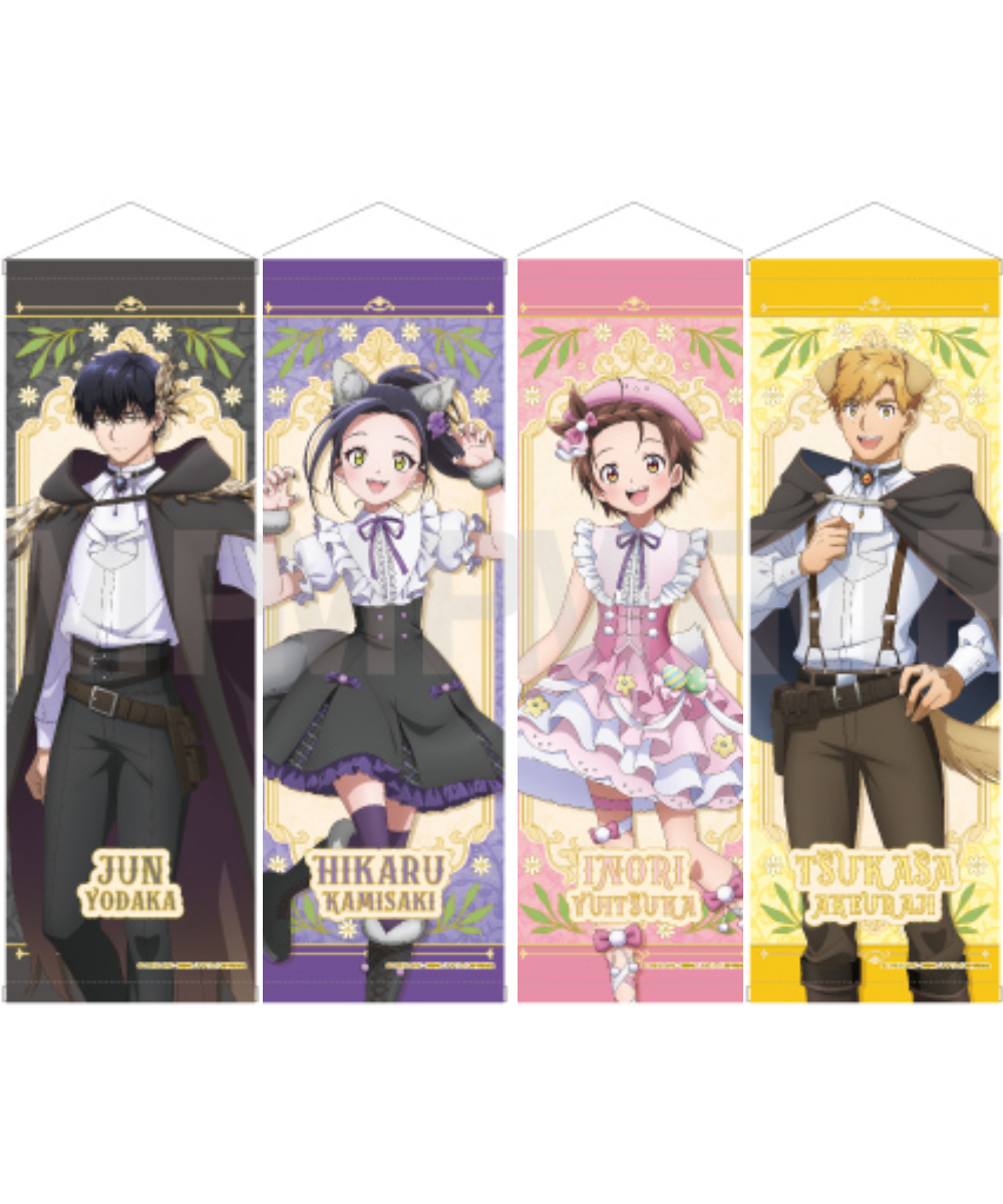 預購-「金牌得主」 B2半裁掛軸 FANTASY FOREST ver. 系列【日本進口精品】