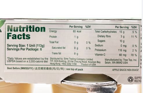 TREE TOP Apple Sauce (no sugar added)