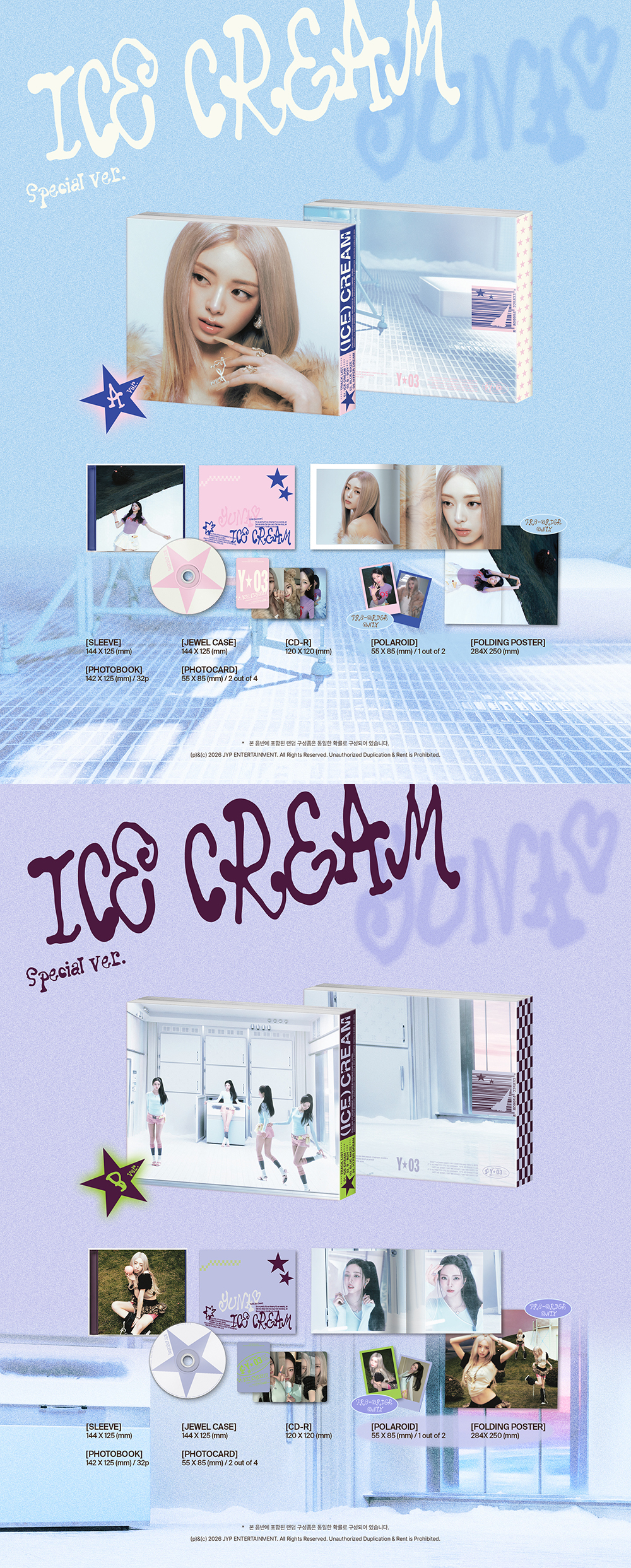 YUNA (ITZY) ~ ICE CREAM (SPECIAL VERSION)