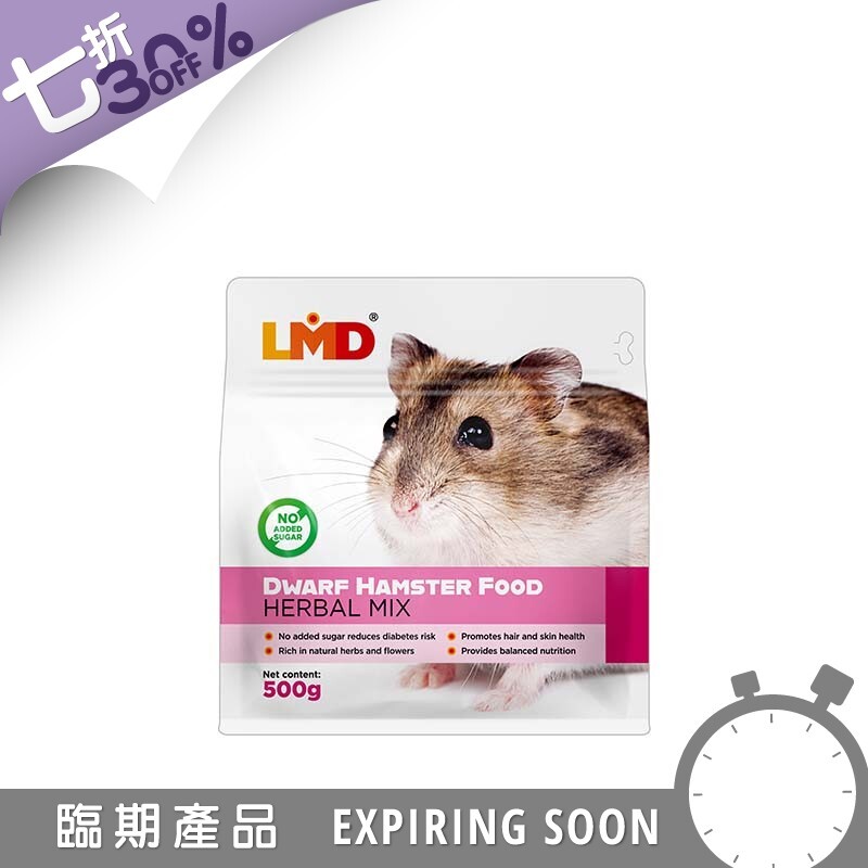 LMD® 花草侏儒倉鼠主糧 - 500g