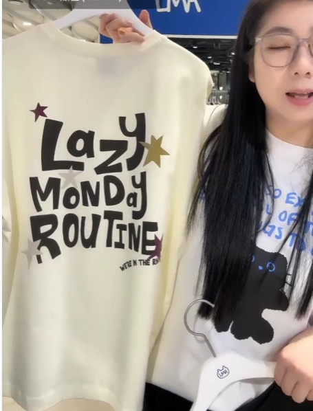 【直播】LMR LX041358 短袖上衣(BQQTSAM712)