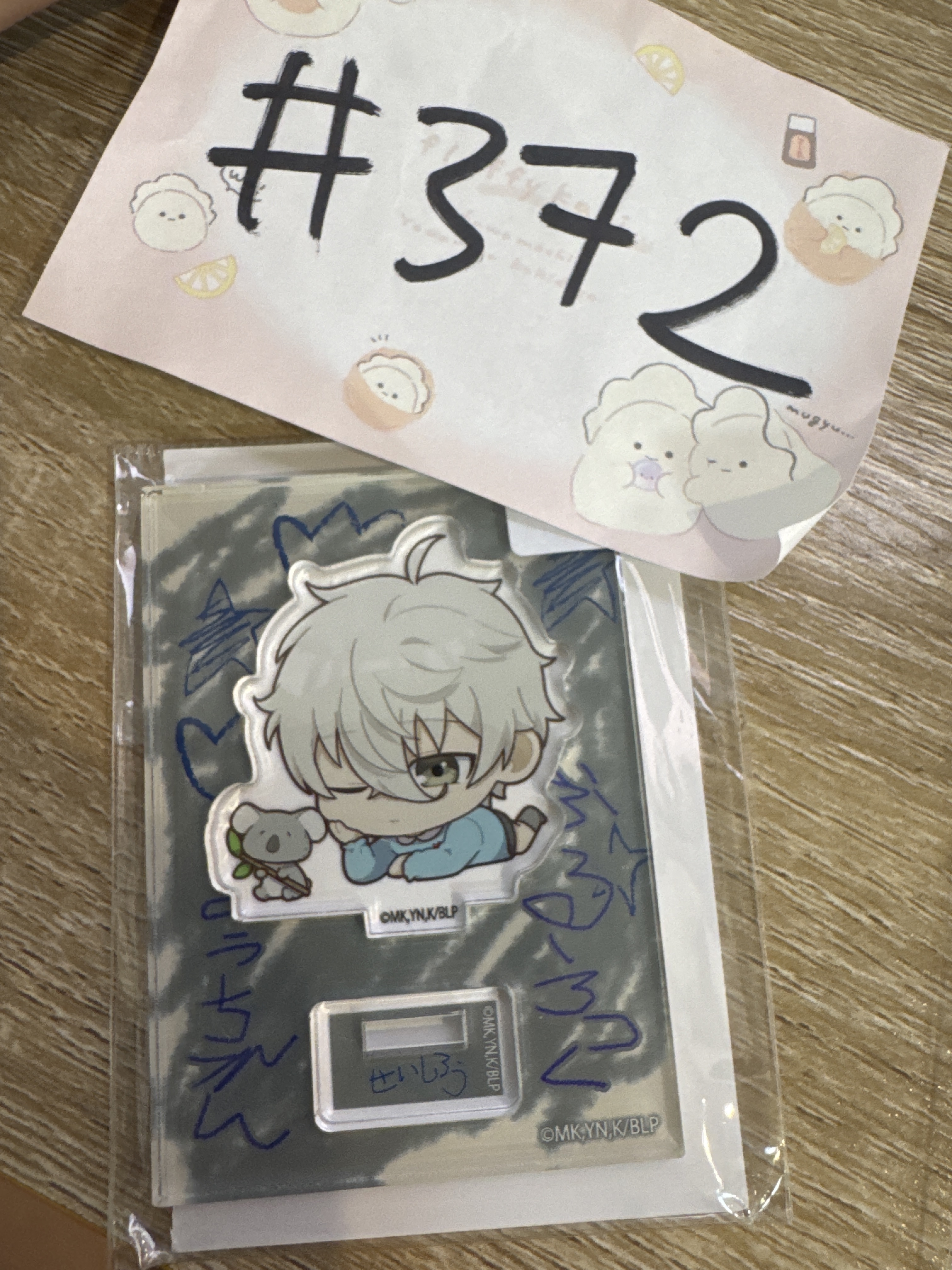 BlueLock 凪誠士郎 立牌#372