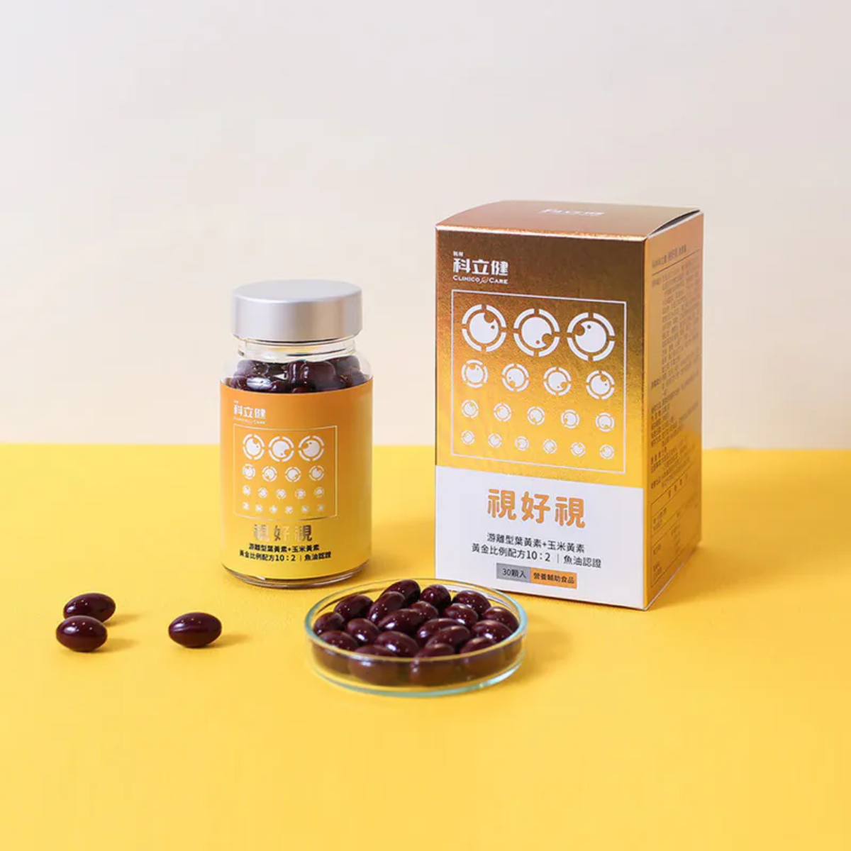 【科立健】視好視 葉黃素魚油軟膠囊 (30顆/盒)