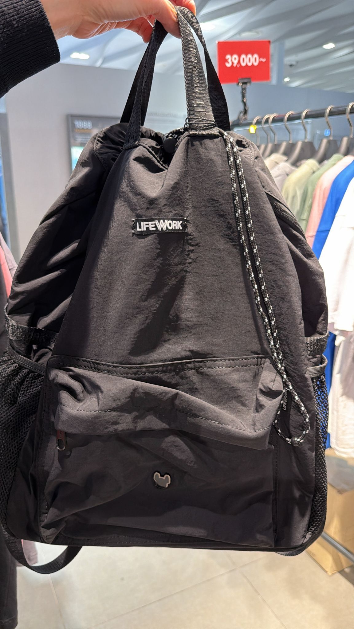 【直播】LIFEWORK LX041380 背包(LW265BG332)